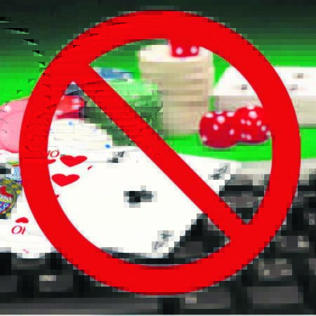 Нелегальные онлайн казино